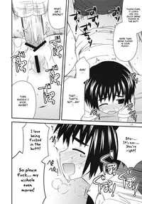 (C80) [Azure Bekkan (Konno Azure)] Tomadoi Escalation (Yotsubato!) [English] {Sunsetchaps}