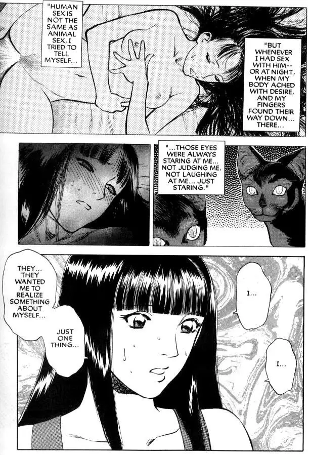 Lust 09