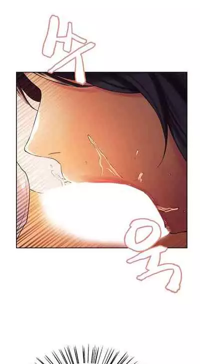 [Serious] Runaway Family (Ongoing) (Ch. 1 - 22)
