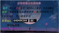 (Reitaisai 15) [e☆ALI-aL! (Ariesu Watanabe)] Gensou Inkatamari (Touhou Project) [Chinese] [这很恶堕汉化组]