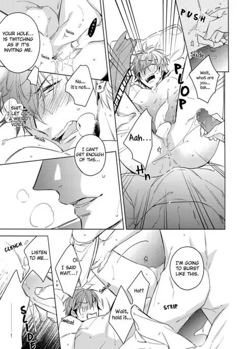 Saitou-kun to 190-cm no Otoko.