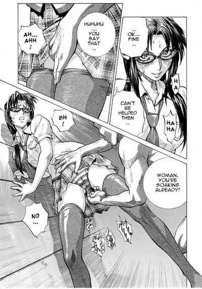 Naisho no Makinami | Makinami's Secret