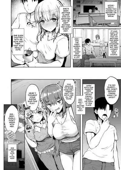Otouto no Kanojo | My Little Brother's Girlfriend