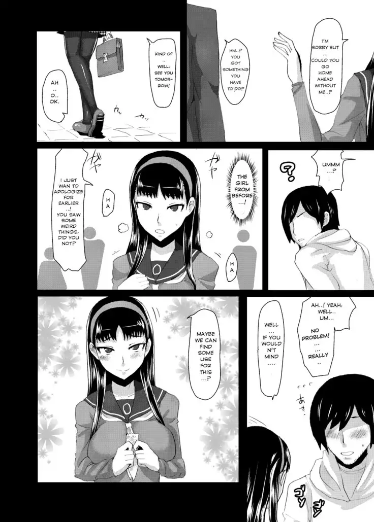 Yukikomyu! | Yukiko's Social Link!