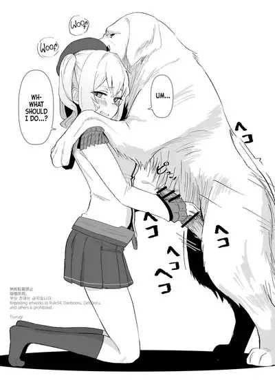 Ooki Wan-chan desu ne! | Wow such big dog