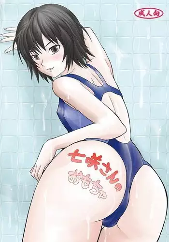 ?????????