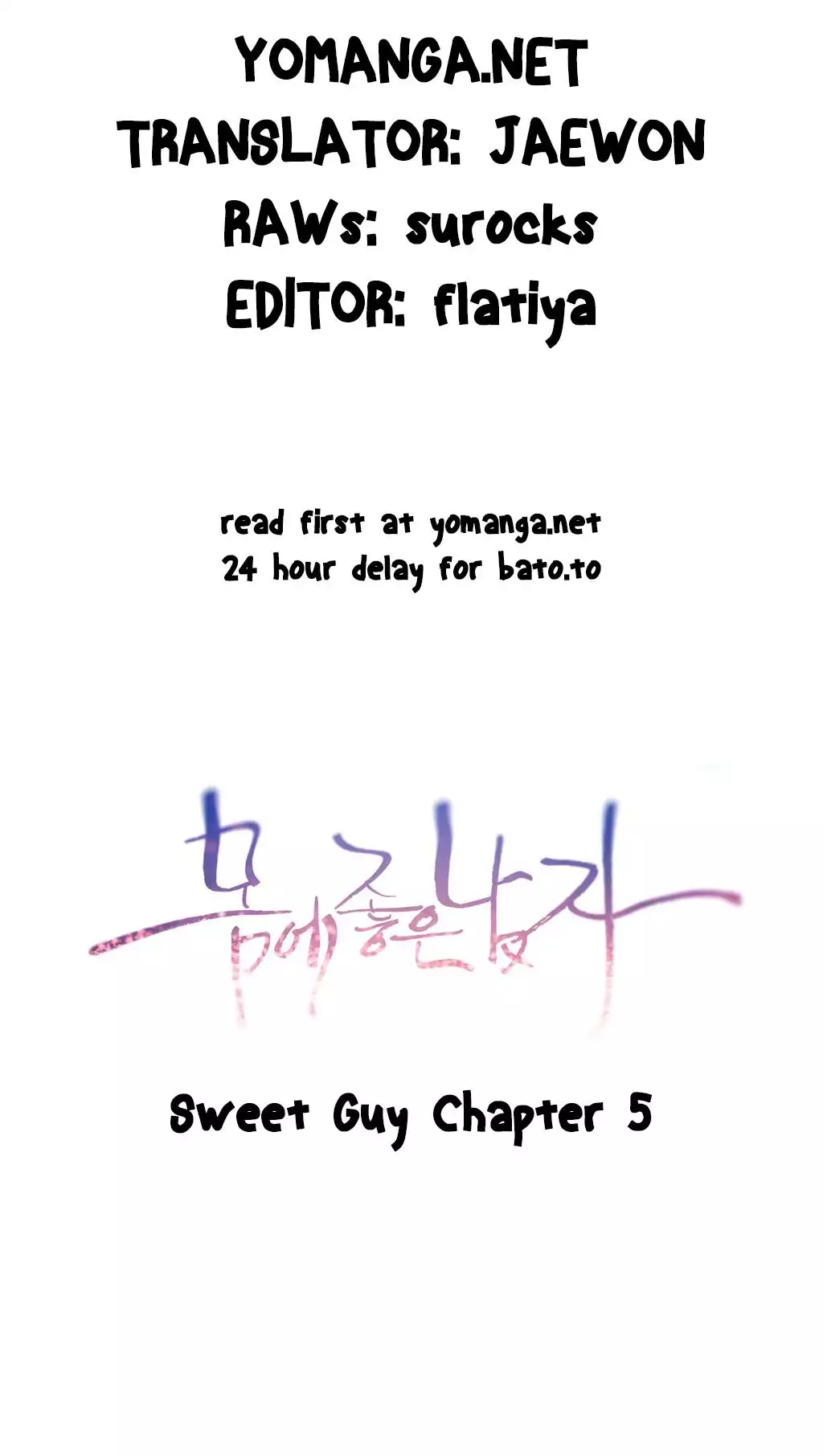 Sweet Guy Ch.1-46