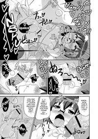 [Chinzurena] Mesuiki Shounen Daihyakka [English] [mysterymeat3] [Digital]