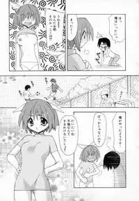 [Konata Hyuura] Yume de Aetara!!