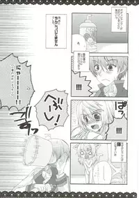 (C85) [Gachapin Mukku. (Mukai Kiyoharu)] CharColle - Charlotte Dunois collection (IS <Infinite Stratos>)