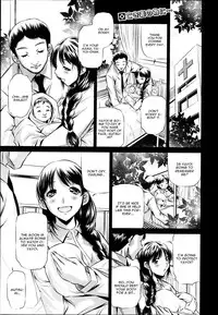 [NABURU] 72 Day 1- 4 [English] [CGrascal]