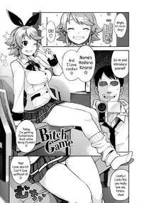[Tamagoro] Thank You Very Bitch [English] {5 a.m.}