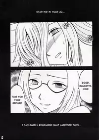 (C62) [Crimson Comics (Carmine)] Watashi Wa Kyozetsu Suru | Rejection (Bleach) [English] {HENTAIGROUP}