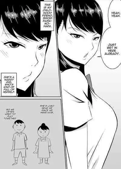 My Childhood Friend Who Regularly Drains My Balls Got Stolen From Me!