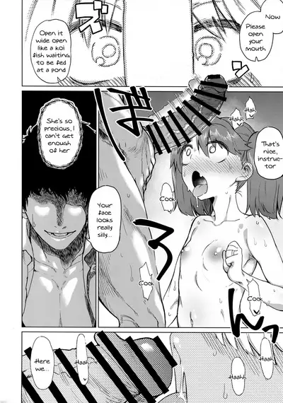 Ryuujou Kyoukan no Kakushigoto | Ryuujou's Teacher Secret