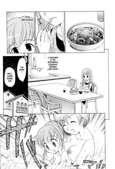 [Sanpei Kamirenjaku] Tonari no Sperm-san