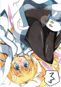 (C79) [Signal Yellow (Milk Panda)] Otona Kodomo 2. (Touhou Project)