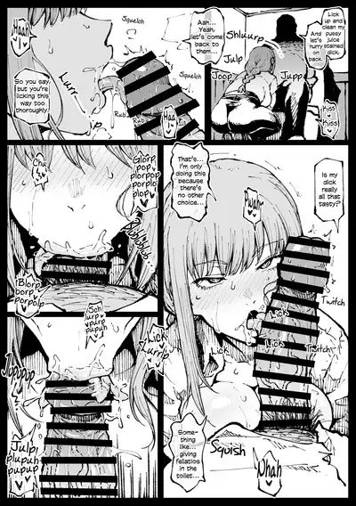 Shinumade Issho ni Tanoshimou | Let's Enjoy Ourselves, 'Till We Die.