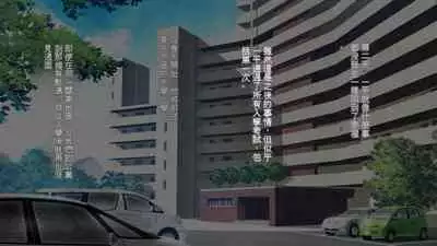 InCha Otouto ga Kinpatsu Hakujin Aniyome o Netoru Hanashi