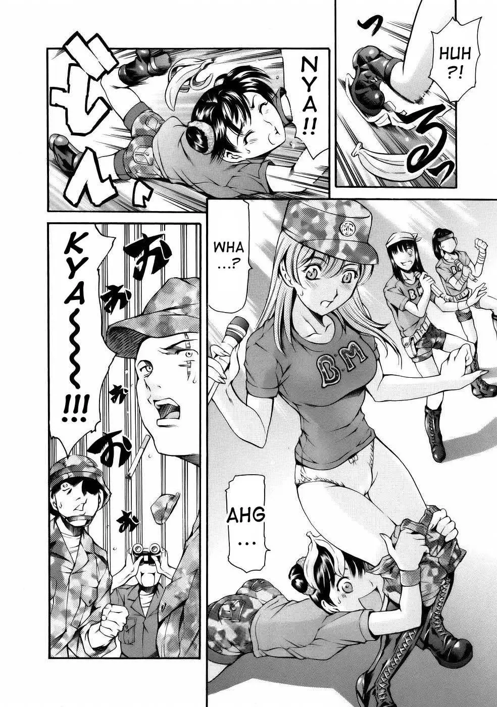 Viva Freedom - Chapter 8 - Boring Musume is Here!