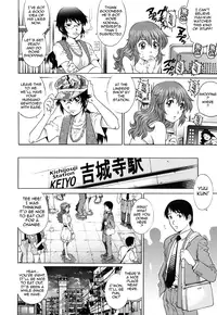 [Yanagawa Rio] LOVE Tissue [English] {Tadanohito}