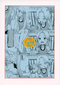 Welcome Sasha!! Sasha-chan ga Youkoso