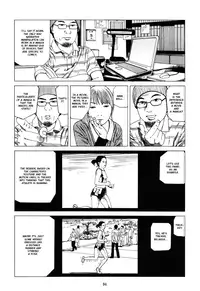 [Kago Shintarou] Fraction [English]