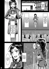 [H-SQUAD (Guglielmo)] Sayonara Yutosei | Goodbye, Honor Student [English] [MintVoid] [Digital]