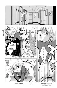 [Tokuda (Ueda Yuu)] Tomodachi to Sensei [English]