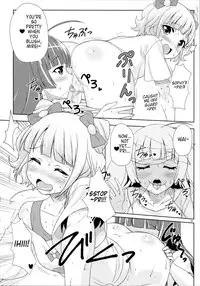 (C87) [Punipuni Doumei (Mizuki Gyokuran)] SMILE SMILE SMILE (PriPara) [English]