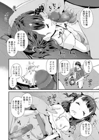 COMIC LO 2019-09