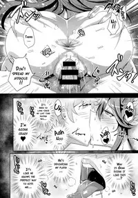 (C90) [Three M (Mumumu)] Chou JK Daisuki (Granblue Fantasy) [English] {doujins.com}
