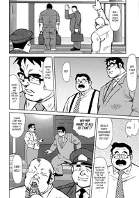 [Seizou Ebisubashi] Burst Beast Ch. 15 [Eng]