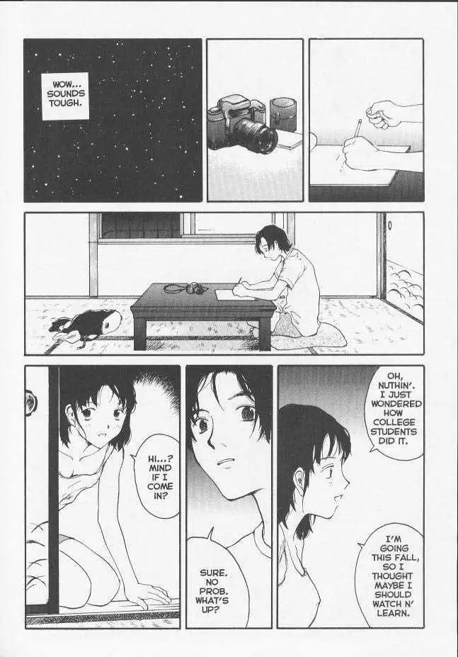 Sekkusufiresu 08