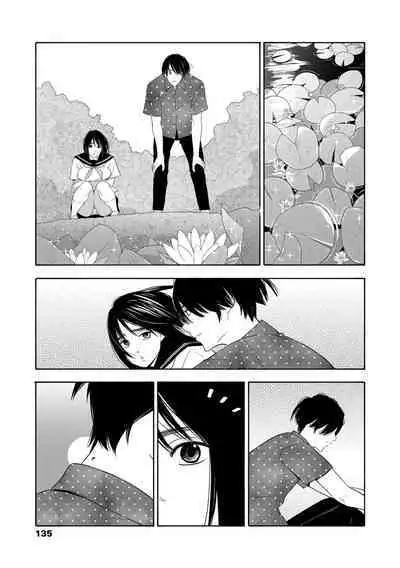Shishunki no Eros - puberty eros | 思春期的色欲