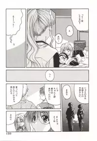 [Hiraki Naori] Over Love ~Aisaretaino♥~