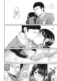1LDK+JK Ikinari Doukyo? Micchaku!? Hatsu Ecchi!!? Ch. 1-10