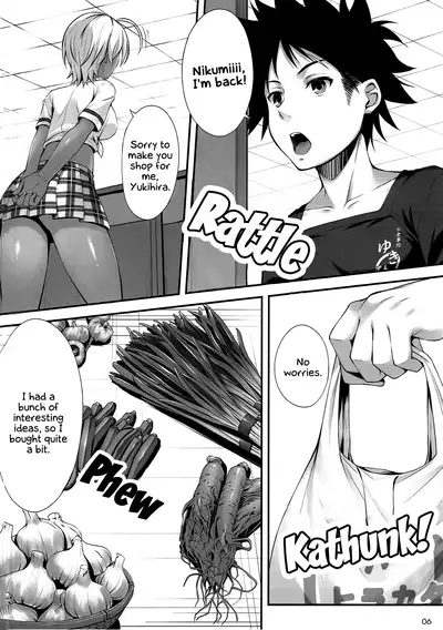 Namaniku Full Course | Fresh Meat Full Course