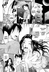 [Itou Ei] Onee-san ja Dame Kashira? [English] [redCoMet]