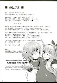 (C92) [Hermit9 (Anchors)] Otogi no Sato no Onigashima (Touhou Project)