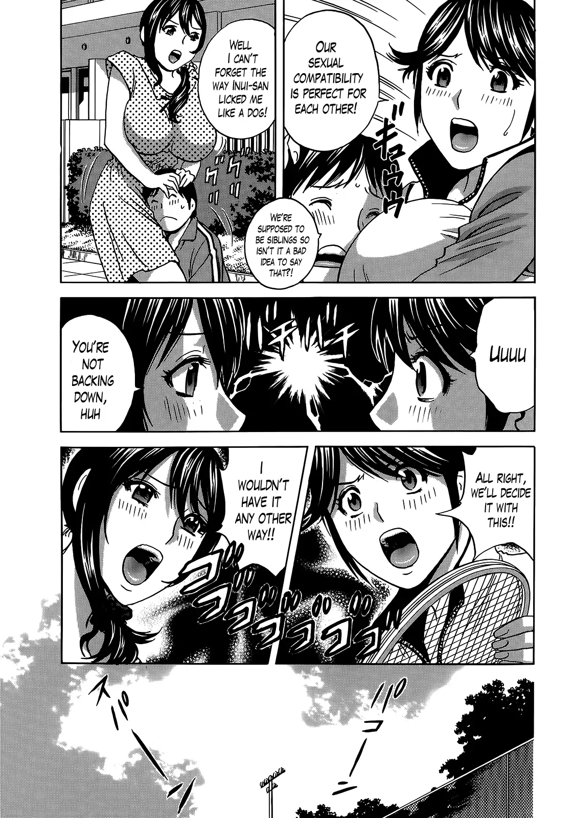 Hustle! Danchizuma Ch. 1-17