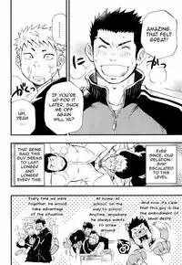 A Man's Heart And Spring Weather (Eng) - by D-RAW2