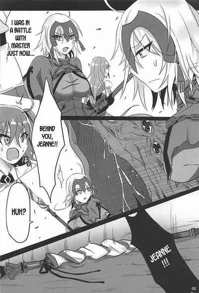 Ochitemo Kairaku ni wa Maketakunai