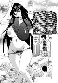 [Yamamoto Yoshifumi] Hitoduma Lovers [English]