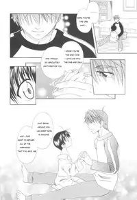 [Mikami Hokuto] White Drop [English] [WarDance]
