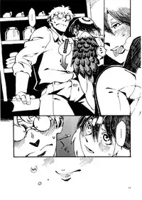 (COMITIA103) [Niku Drill (Toumasu)] Jingai Shunman 6 [English] [Futari wa Pretty Anon]