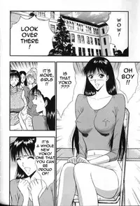 Seminar of Big Tits 5 [English] [Rewrite]