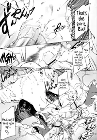 (C73) [Uropyon (Urotan)] Rin Splash (Vocaloid 2) [English] [KirbyDances + Afro]