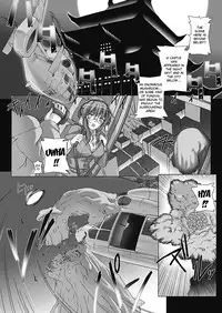 [Miss Black] Beat Blades Haruka Book of the Blade [English] [Kizlan]