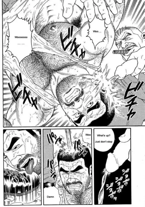Kimiyo Shiruya Minami no Goku Chapter 01-15